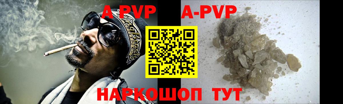 Сланцы  ГАШИШ  КОКАИН  ГАШ  Вход с VPN  МЕТАДОН  Конопля  Мефедрон  
