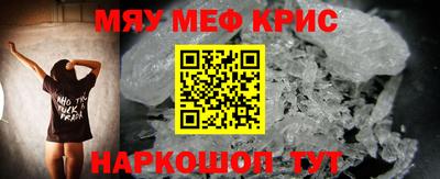 jwh Первоуральск