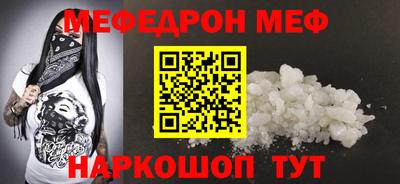 марки nbome Партизанск