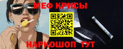 амфетамин Пенза