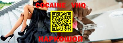 марки nbome Партизанск