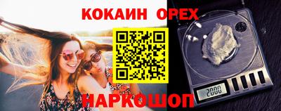 jwh Первоуральск