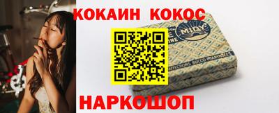 jwh Первоуральск