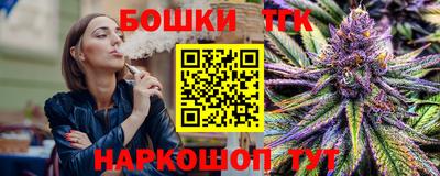 амфетамин Пенза