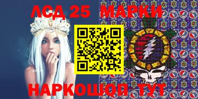 jwh Первоуральск