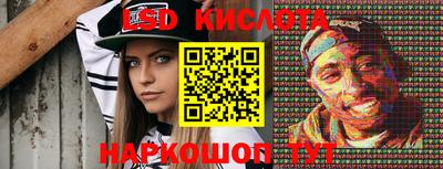 jwh Первоуральск