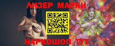 jwh Первоуральск