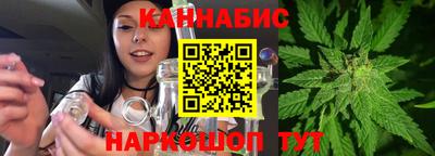 jwh Первоуральск