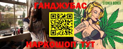 COCAINE Пушкино