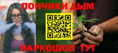 амфетамин Пенза