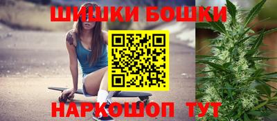 jwh Первоуральск