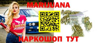 амфетамин Пенза