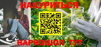 амфетамин Пенза
