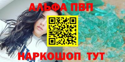 jwh Первоуральск