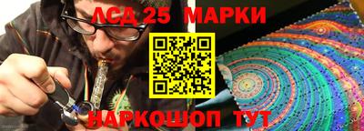 jwh Первоуральск