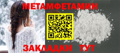 jwh Первоуральск