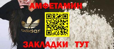 jwh Первоуральск
