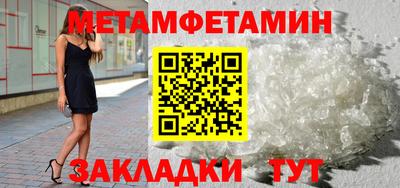 jwh Первоуральск