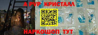 jwh Первоуральск