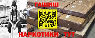 jwh Первоуральск