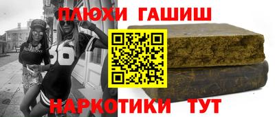 jwh Первоуральск