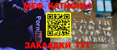 марки nbome Партизанск