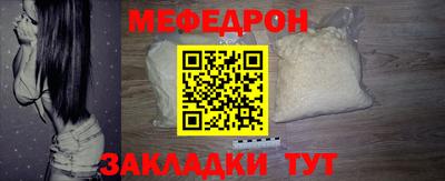 jwh Первоуральск