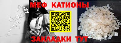 амфетамин Пенза